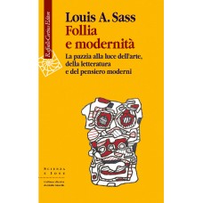 SID-241-Sass-S-228x228