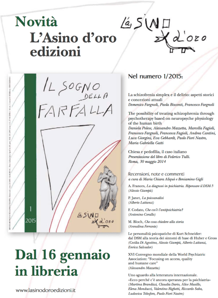 PUBBL SOGNO